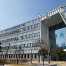보건환경연구원 이미지