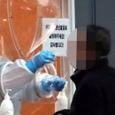 포항인성병원 이미지