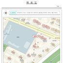 중일고등학교 버스정류장 이미지