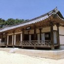 서원 이미지