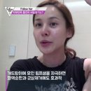 아이비뷰티 이미지