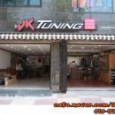 JKtuning
