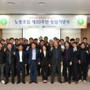 세종안전기술 이미지