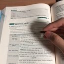 전산회계 1급 실무 (1편 - 이론) 이미지