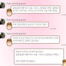 아우디 스크린골프 | [nml] 1월 총정리 : 롱샷, 코난, 운전연수, 두쫀쿠, JPT, 주식, 믹싱