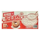 에이스 쇼핑하우