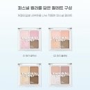 트윙클뷰티 이미지