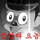 마장파출소 이미지