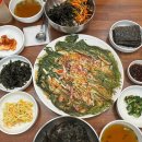 무침회와 비빔밥 | [동촌 맛집] &#34;직송 미주구리무침회&#34; 회비빔밥과 알탕