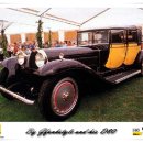 [1/16] 1931 BUGATTI ROYALE TYPE 41 COUPLE DE VILLE (MADE BY FUMAN) 이미지