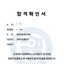 GYM PRIVATE 이미지