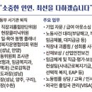 고민진행정사사무소 이미지