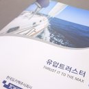 굿디자인세이브