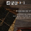 창우상회