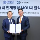 한성카정비 이미지