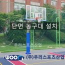 상우고등학교 이미지