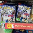 씨유의정부시장점 이미지