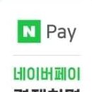 삼진주유소 이미지