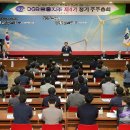 세무법인두리 이미지
