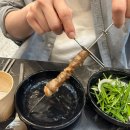 깐초양꼬치