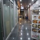 남해쭈꾸미와장어구이 이미지