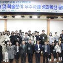 청암대학교 이미지