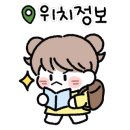 믹스토랑천안 이미지