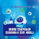 개인 이미지