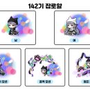 헤어메니저리본 이미지