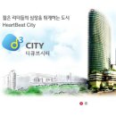 대성산업(주)대성주유소 네이버블로그