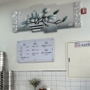 모아모아 손만두 이미지