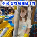 삼양상회 이미지