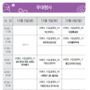 코끼리헤어살롱