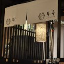 투우 | 양산 범어택지 소고기맛집 &#34;투우&#34; 내돈내산 후기데스🍽