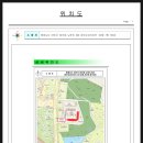 에이원가스(주) 이미지