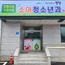 영암의료기 이미지