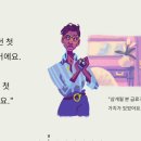 위드케어 이미지