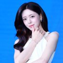 유나 - 밀양시 | 유나