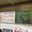 돌핀스 모텔 이미지