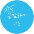 퍼피스타 이미지