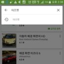 고양이가게 티스토리