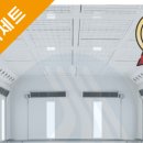 동광양자동차공업사 이미지