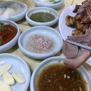 스테이행복