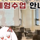 서초중앙로33길 15 이미지