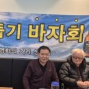 박광용농장 이미지