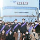 신천지시장 이미지