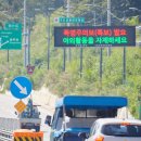 하천 영상감시 CCTV 경기도뉴스