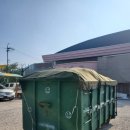 대보자원 이미지