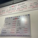 닭발일티어