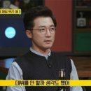 술집 이미지